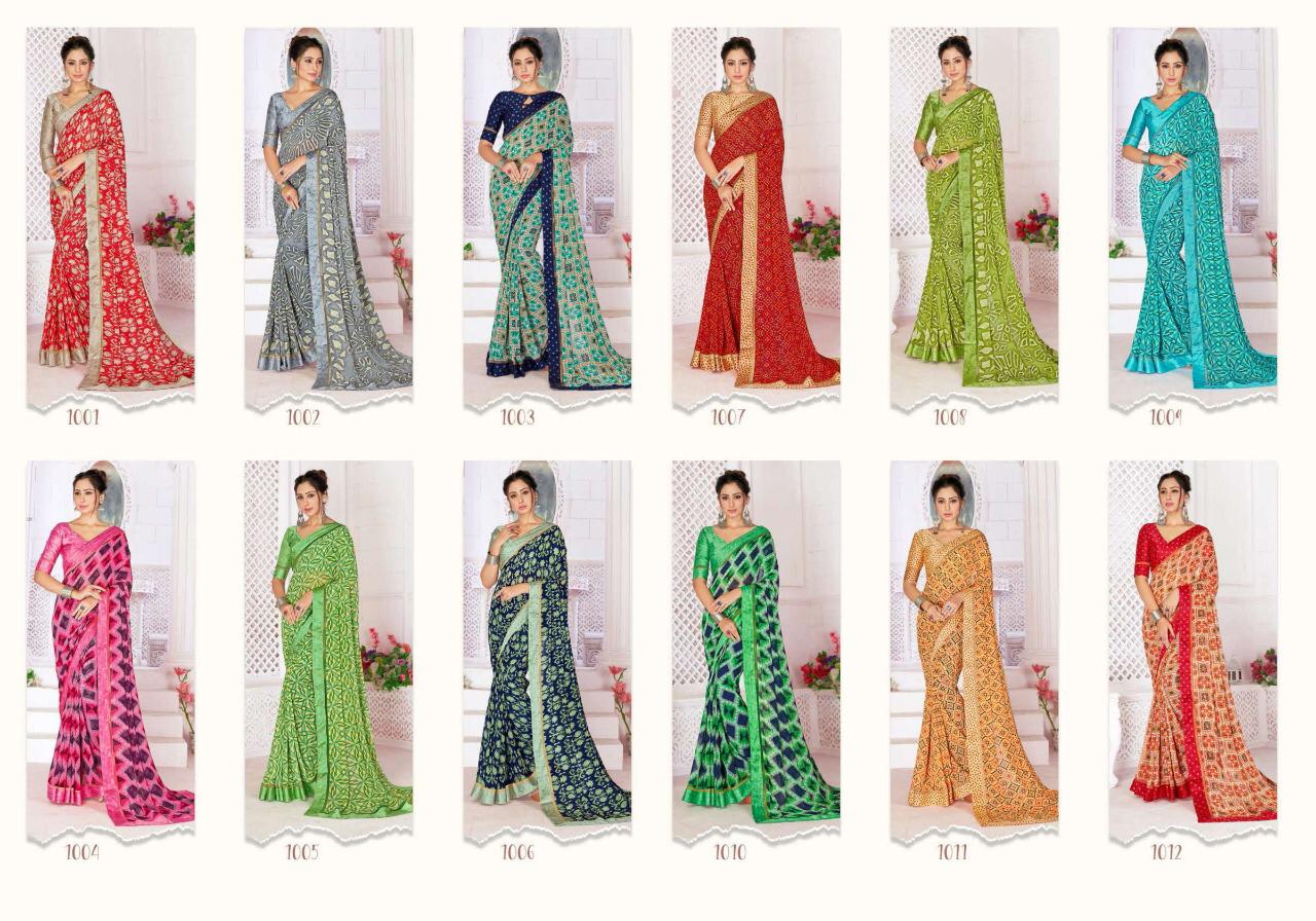 SHUBH SHREE KALERI Latest Designer fancy Regular Wear Wetless Japan Sarton Border And Blouse Saree Collection